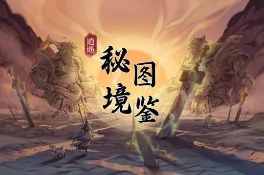 关于《广州市南沙区市场主体登记确认制实施办法》的解读