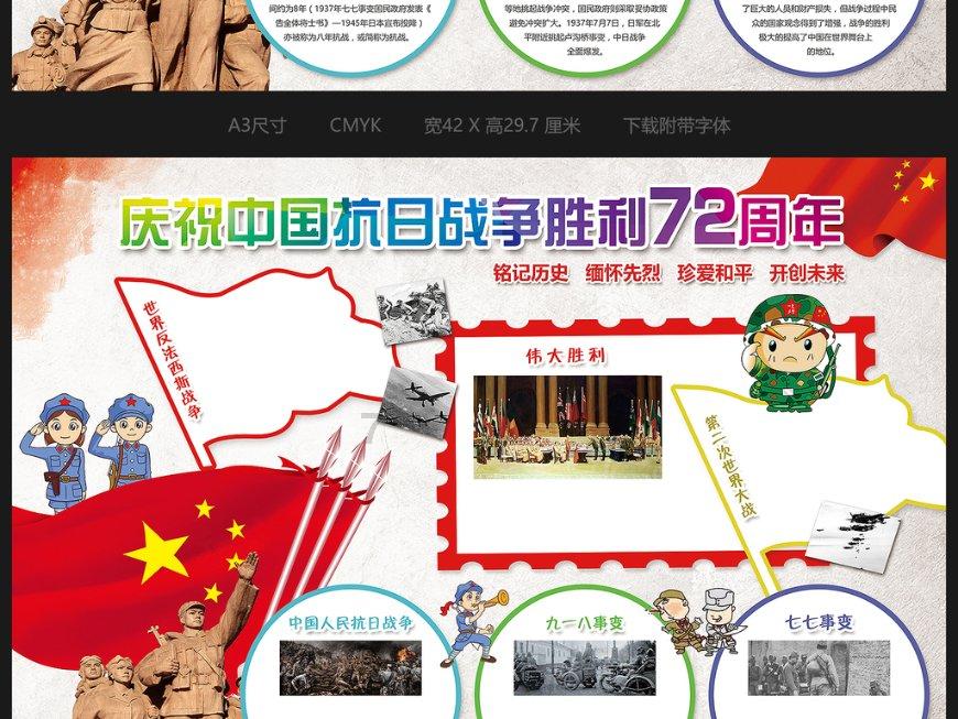 尾盘:美股涨跌不一 多家财报令人失望