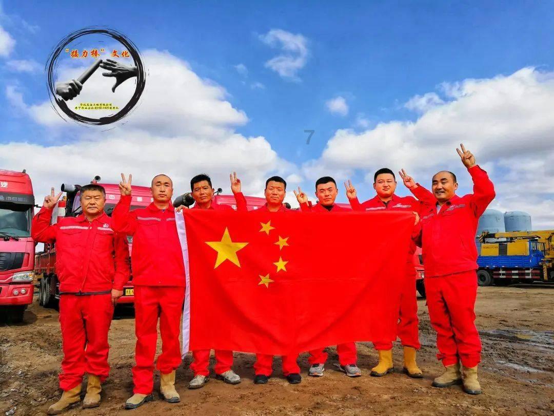 比苹果良心太多!华为官网龙年主题手机壳上架:最贵168元